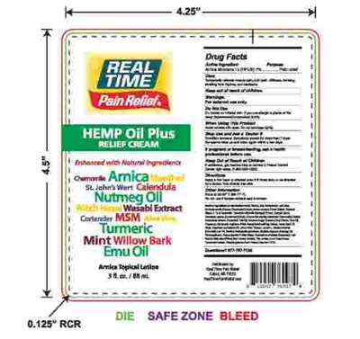 Hop 84573-200-01 (Hop 3oz Tube)